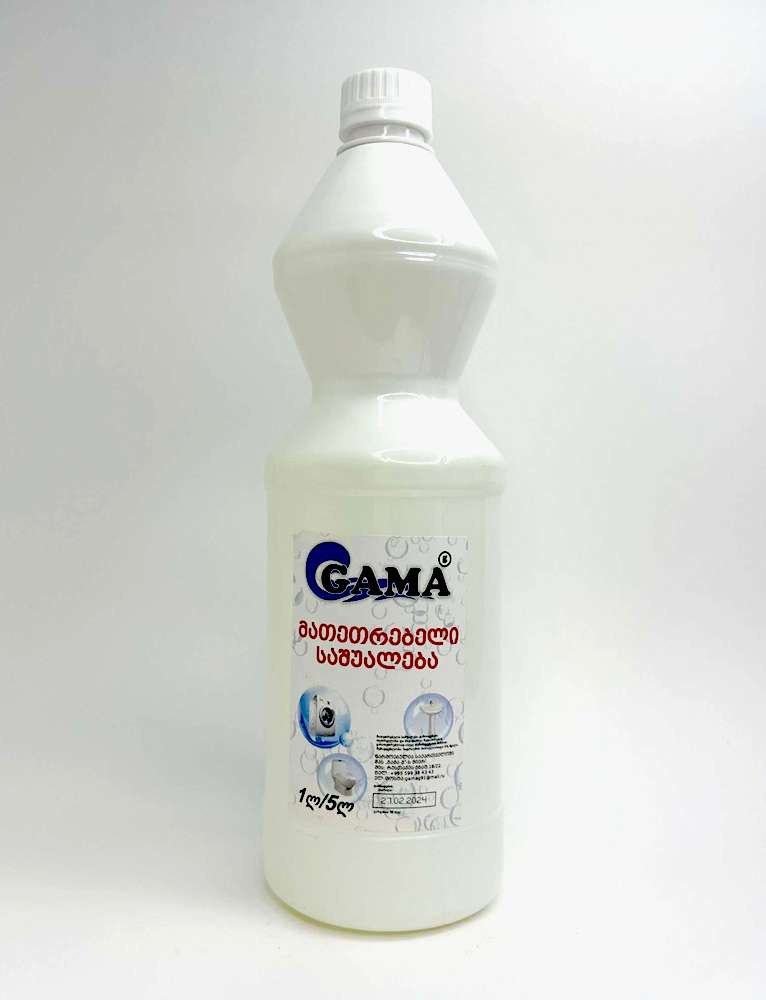 GAMA – გამა, მათეთრებელი ქლორი და სადეზინფექციო საშუალება, 1000 მლ.