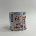 ობუხოვი - ტუალეტის ქაღალდი