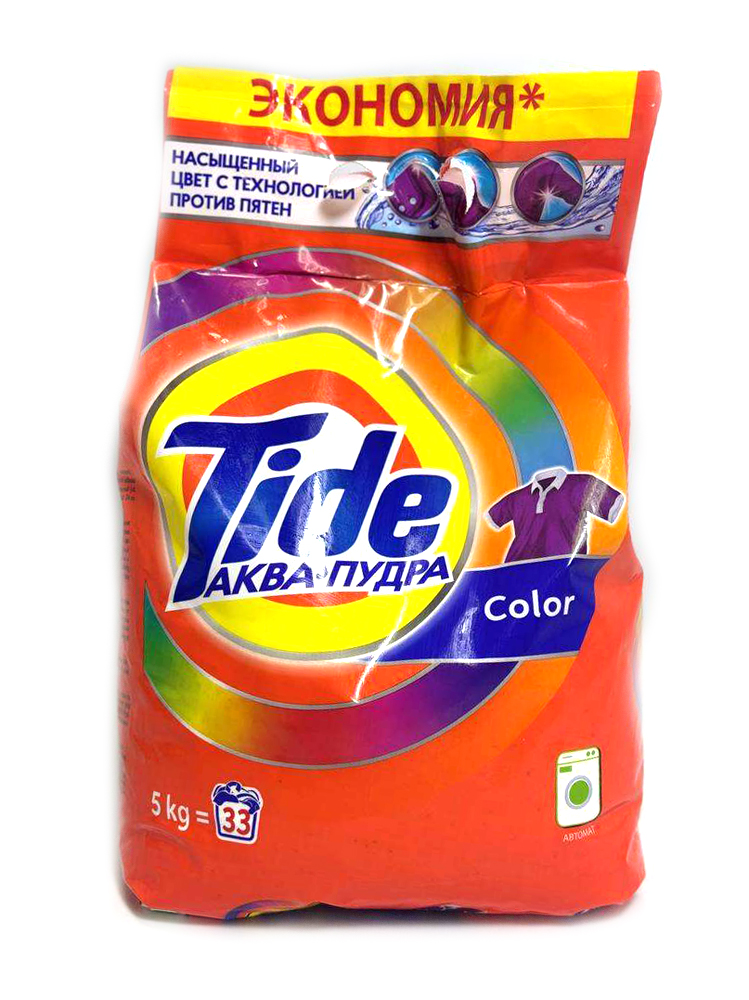 photo_2025-04-03_13-39-15 (2) Tide - ტაიდი, სარეცხი ფხვნილი, ფერადებისთვის, 5 კგ - Image 1