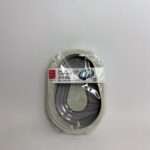 სასაპნე, ნაცრისფერი