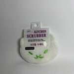 ჭურჭლის სარეცხი ღრუბელი - Kitchen scrubber