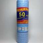 მრავალფუნქციური ტილო, ლურჯი, 50 ც