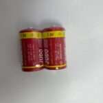 Judo – ჯუდო, ელემენტი,  D ზომა 1.5 V, 2ც