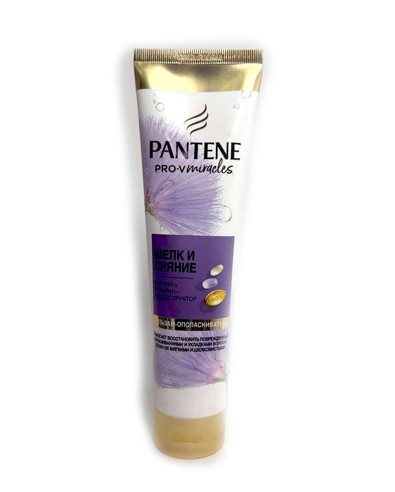 პანტენი  თმის  კონდიციონერი აბრეშუმი 160მლ